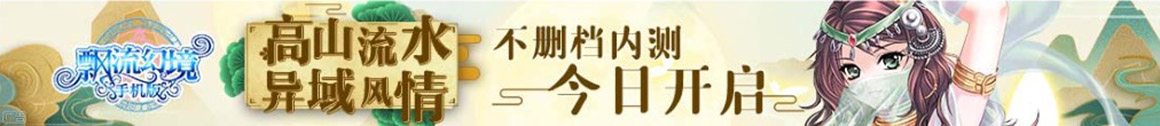 永修县娱乐网